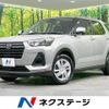 daihatsu rocky 2022 -DAIHATSU--Rocky 3BA-A210S--A210S-0017516---DAIHATSU--Rocky 3BA-A210S--A210S-0017516- image 1