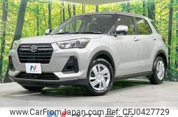 daihatsu rocky 2022 -DAIHATSU--Rocky 3BA-A210S--A210S-0017516---DAIHATSU--Rocky 3BA-A210S--A210S-0017516-