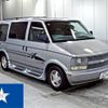 chevrolet astro 1997 -GM 【愛媛 800す9633】--Chevrolet Astro ﾌﾒｲ--ﾄｳ4175365ﾄｳ---GM 【愛媛 800す9633】--Chevrolet Astro ﾌﾒｲ--ﾄｳ4175365ﾄｳ- image 1