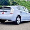 toyota prius 2011 504928-921891 image 2