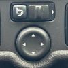 nissan note 2017 -NISSAN--Note DAA-HE12--HE12-079445---NISSAN--Note DAA-HE12--HE12-079445- image 10