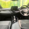 toyota c-hr 2020 CFJ1836564 image 2