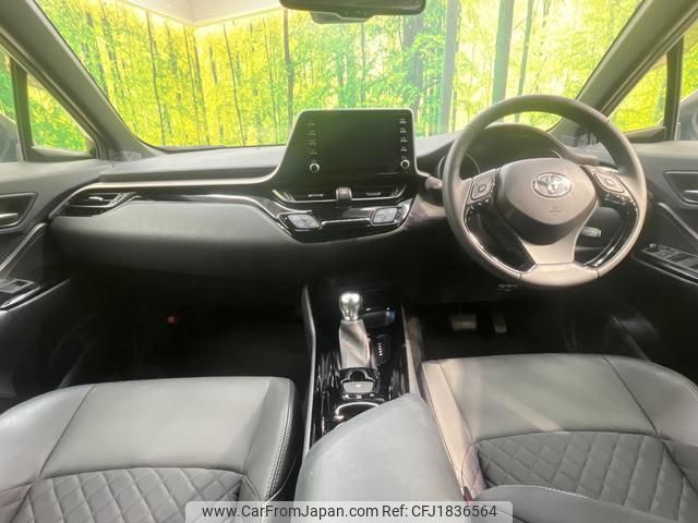 toyota c-hr 2020 CFJ1836564 image 2