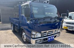 mazda titan 2005 GOO_NET_EXCHANGE_0901292A30250515W001