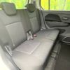 suzuki wagon-r 2016 -SUZUKI--Wagon R DAA-MH44S--MH44S-502358---SUZUKI--Wagon R DAA-MH44S--MH44S-502358- image 10