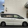 nissan serena 2014 -NISSAN--Serena DAA-HFC26--HFC26-216151---NISSAN--Serena DAA-HFC26--HFC26-216151- image 5