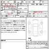 daihatsu atrai 2022 quick_quick_3BD-S700V_S700V-0036391 image 21