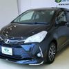 toyota vitz 2017 -TOYOTA--Vitz KSP130--2208803---TOYOTA--Vitz KSP130--2208803- image 16