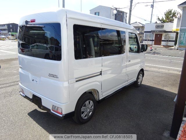 subaru sambar-dias-van 2025 -SUBARU 【群馬 480ﾉ2995】--Samber Dias Van S710B--0006074---SUBARU 【群馬 480ﾉ2995】--Samber Dias Van S710B--0006074- image 2