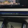 bmw x3 2025 CFJ1529166 image 15