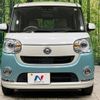 daihatsu move-canbus 2018 -DAIHATSU--Move Canbus DBA-LA800S--LA800S-0111837---DAIHATSU--Move Canbus DBA-LA800S--LA800S-0111837- image 14