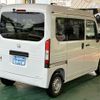 honda n-van 2024 GOO_JP_700060017330240902016 image 12