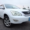 toyota harrier 2007 REALMOTOR_N2024110147F-24 image 2