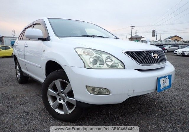 toyota harrier 2007 REALMOTOR_N2024110147F-24 image 2