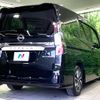 nissan serena 2020 -NISSAN--Serena 6AA-HFC27--HFC27-091183---NISSAN--Serena 6AA-HFC27--HFC27-091183- image 19