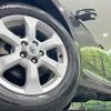 toyota harrier-hybrid 2014 CFJ1572698 image 13