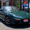 mazda eunos-roadster 1997 GOO_JP_700055109230250726001 image 5