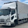 isuzu forward 2016 -ISUZU--Forward TKG-FRR90S2--FRR90-7086458---ISUZU--Forward TKG-FRR90S2--FRR90-7086458- image 2