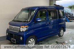 daihatsu atrai-wagon 2014 -DAIHATSU--Atrai Wagon S331G-0025741---DAIHATSU--Atrai Wagon S331G-0025741-