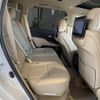 toyota land-cruiser 2023 CFJ1538166 image 14