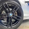 bmw 1-series 2017 -BMW--BMW 1 Series LDA-1S20--WBA1S520905K16096---BMW--BMW 1 Series LDA-1S20--WBA1S520905K16096- image 15