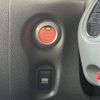 nissan cube 2014 -NISSAN--Cube DBA-Z12--Z12-281763---NISSAN--Cube DBA-Z12--Z12-281763- image 7