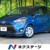 toyota sienta 2015 -TOYOTA--Sienta DAA-NHP170G--NHP170-7005939---TOYOTA--Sienta DAA-NHP170G--NHP170-7005939- image 1