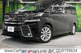 toyota vellfire 2016 -TOYOTA--Vellfire DBA-AGH30W--AGH30-0108505---TOYOTA--Vellfire DBA-AGH30W--AGH30-0108505-