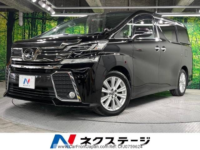 toyota vellfire 2016 -TOYOTA--Vellfire DBA-AGH30W--AGH30-0108505---TOYOTA--Vellfire DBA-AGH30W--AGH30-0108505- image 1