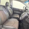 nissan elgrand 2010 -NISSAN--Elgrand DBA-TNE52--TNE52-000774---NISSAN--Elgrand DBA-TNE52--TNE52-000774- image 9