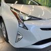 toyota prius 2016 CFJ1666433 image 12