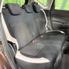 nissan note 2017 quick_quick_HE12_HE12-040415 image 9