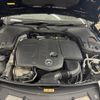 mercedes-benz cls-class 2022 -MERCEDES-BENZ--Benz CLS 3DA-257314--W1K2573142A096937---MERCEDES-BENZ--Benz CLS 3DA-257314--W1K2573142A096937- image 20