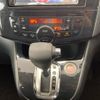 nissan serena 2012 -NISSAN--Serena DBA-FC26--FC26-084241---NISSAN--Serena DBA-FC26--FC26-084241- image 15