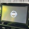 nissan roox 2020 quick_quick_B44A_B44A-0010156 image 3