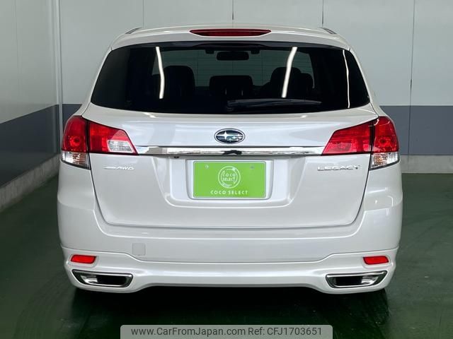 subaru legacy-touring-wagon 2012 CFJ1703651 image 2