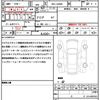 daihatsu tanto 2024 quick_quick_5BA-LA660S_LA650S-0453558 image 21