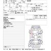 toyota corolla-axio 2019 -TOYOTA--Corolla Axio NZE161-7128031---TOYOTA--Corolla Axio NZE161-7128031- image 3
