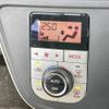 toyota passo 2021 -TOYOTA--Passo 5BA-M700A--M700A-0195542---TOYOTA--Passo 5BA-M700A--M700A-0195542- image 6