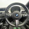 bmw x1 2016 -BMW--BMW X1 DBA-HS20--WBAHS920705D97580---BMW--BMW X1 DBA-HS20--WBAHS920705D97580- image 20