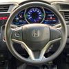 honda fit 2014 -HONDA--Fit DAA-GP5--GP5-1012775---HONDA--Fit DAA-GP5--GP5-1012775- image 12