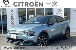 citroen citroen-others 2023 CFJ1795039