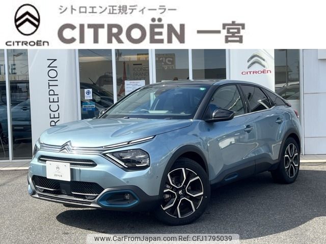 citroen citroen-others 2023 CFJ1795039 image 1