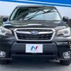 subaru forester 2018 -SUBARU--Forester DBA-SJ5--SJ5-122273---SUBARU--Forester DBA-SJ5--SJ5-122273- image 15