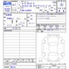 daihatsu move-canbus 2025 -DAIHATSU 【富士山 】--Move Canbus LA850S--0105664---DAIHATSU 【富士山 】--Move Canbus LA850S--0105664- image 3