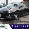 toyota prius 2016 -TOYOTA--Prius DAA-ZVW50--ZVW50-6024963---TOYOTA--Prius DAA-ZVW50--ZVW50-6024963- image 1