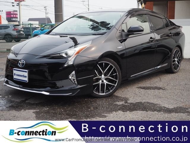 toyota prius 2016 -TOYOTA--Prius DAA-ZVW50--ZVW50-6024963---TOYOTA--Prius DAA-ZVW50--ZVW50-6024963- image 1