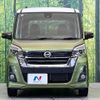 nissan dayz-roox 2019 quick_quick_B21A_B21A-0576713 image 14