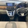 daihatsu cast 2016 -DAIHATSU--Cast LA250S-0039534---DAIHATSU--Cast LA250S-0039534- image 4