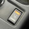 nissan x-trail 2015 34 image 16